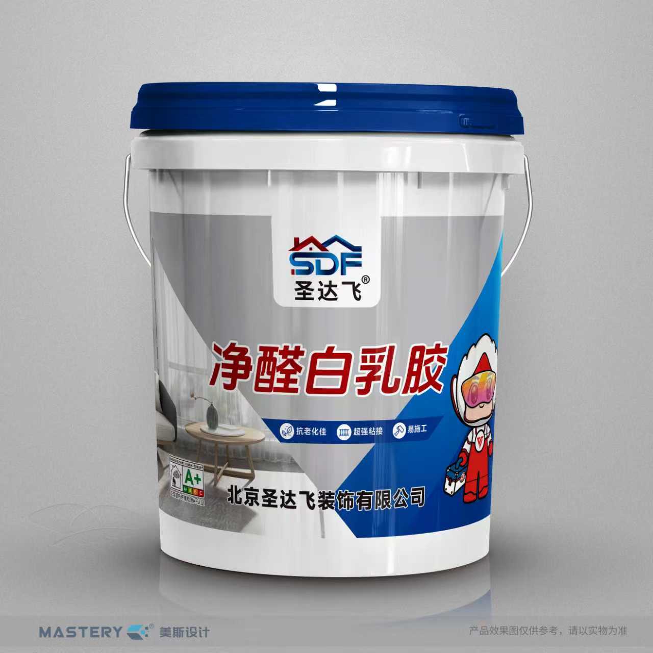 圣达飞装饰建材