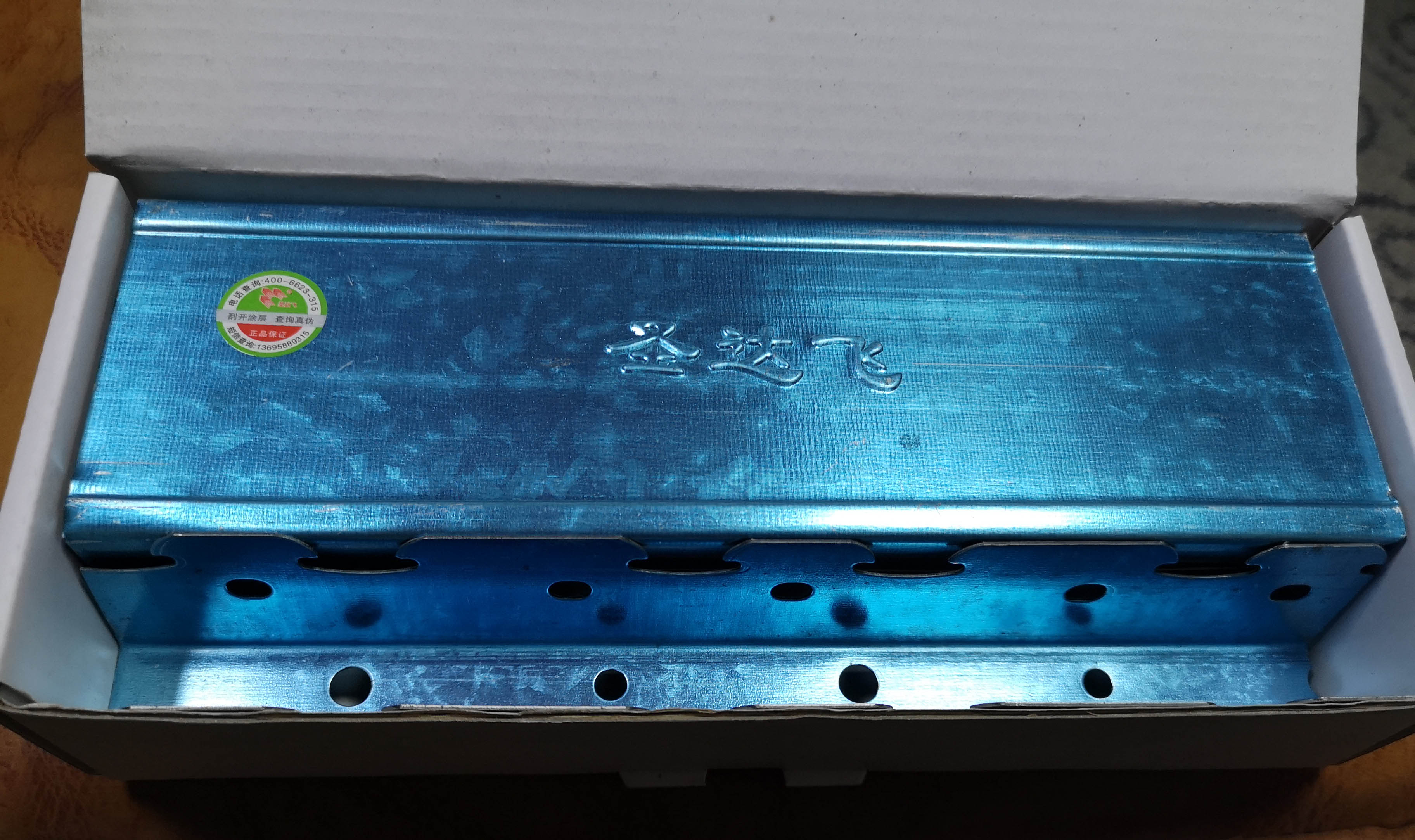 圣达飞抗锈轻钢龙骨