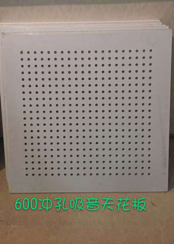 圣达飞PVC贴面板2