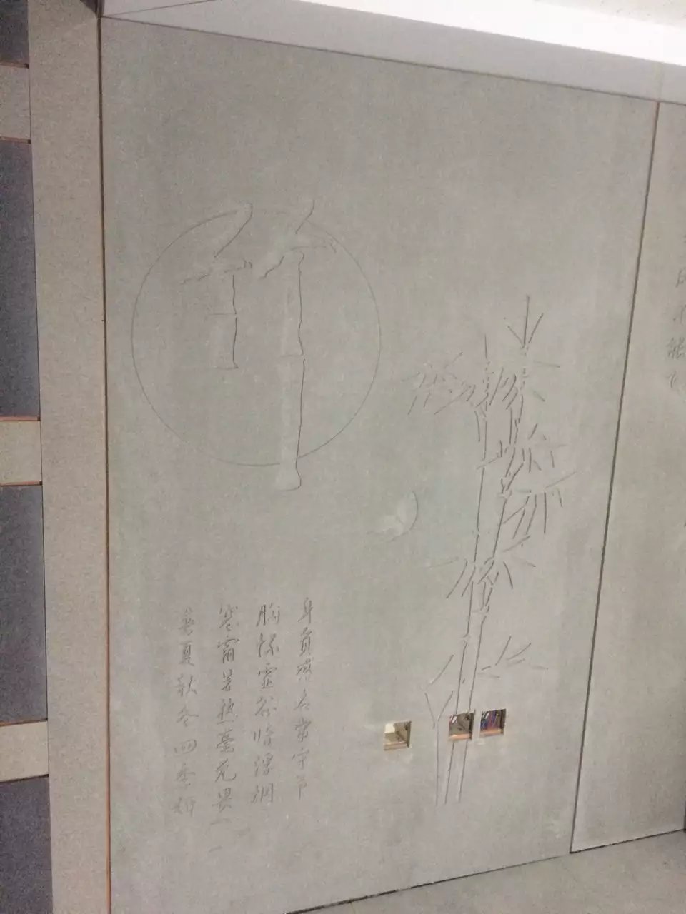 背景墙、雕刻应用场景