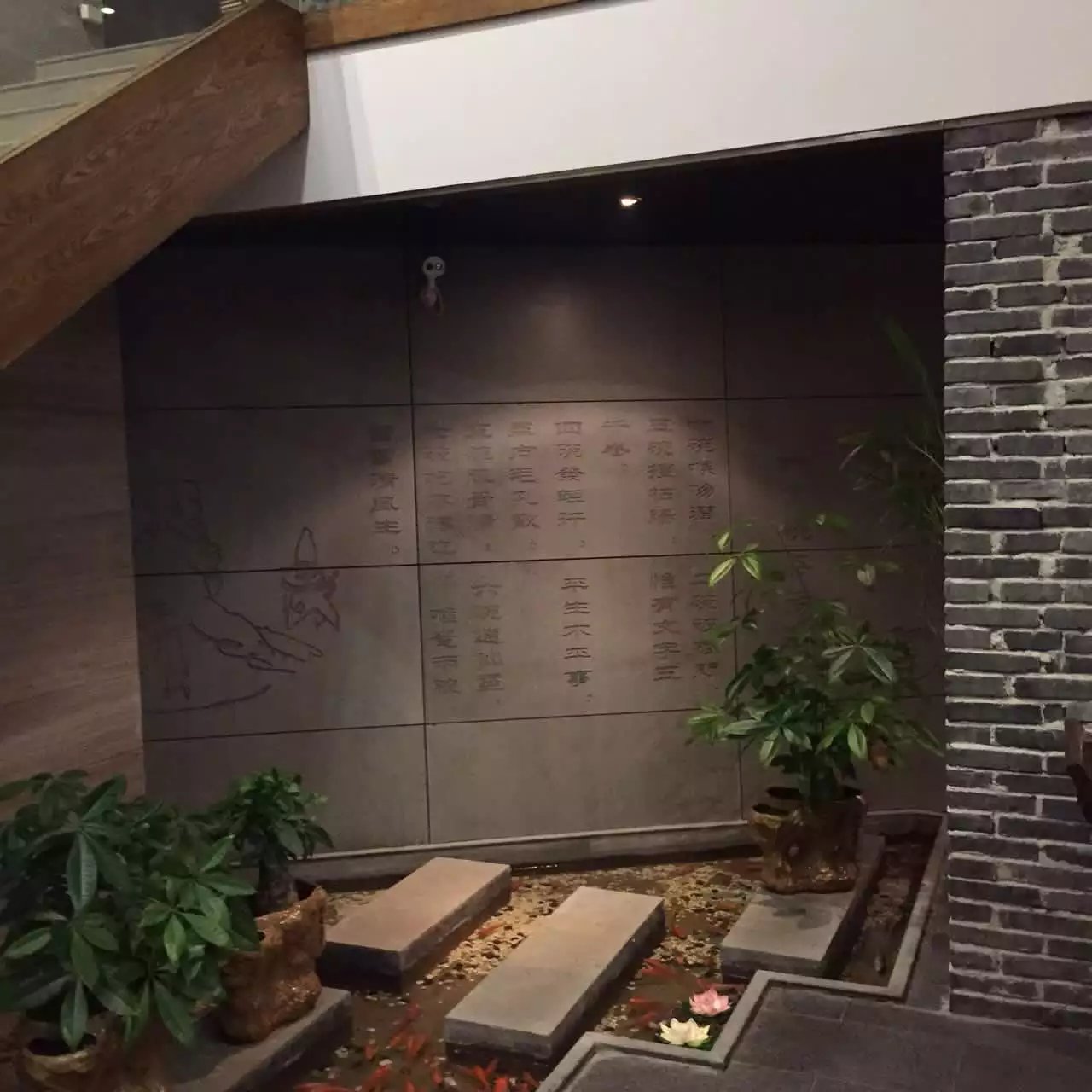 黑色板雕刻效果1